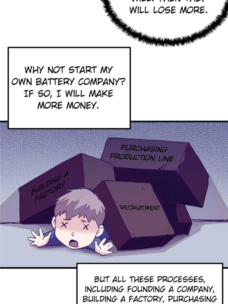 Read Dreamland Adventure Manga Online