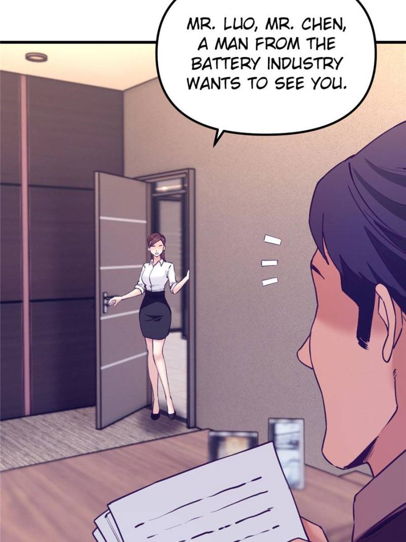 Read Dreamland Adventure Manga Online