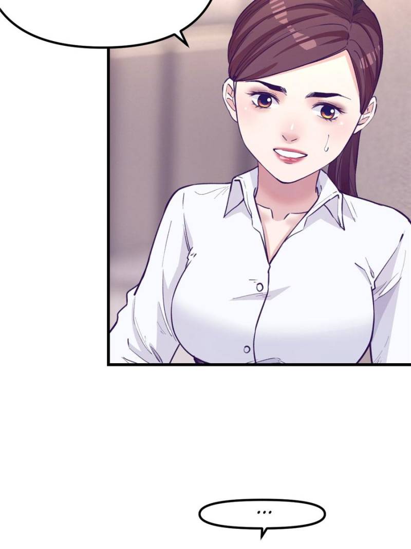 Read Dreamland Adventure Manga Online