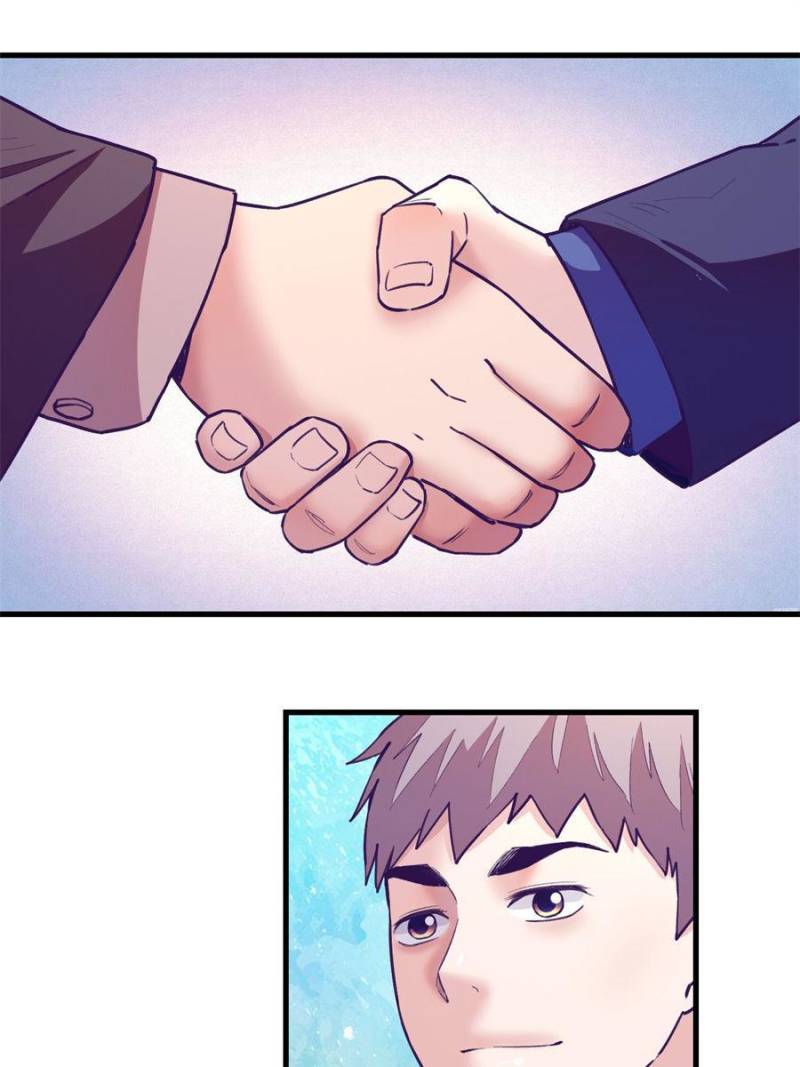 Read Dreamland Adventure Manga Online
