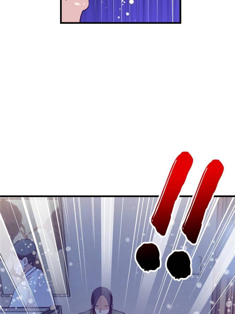 Read Dreamland Adventure Manga Online