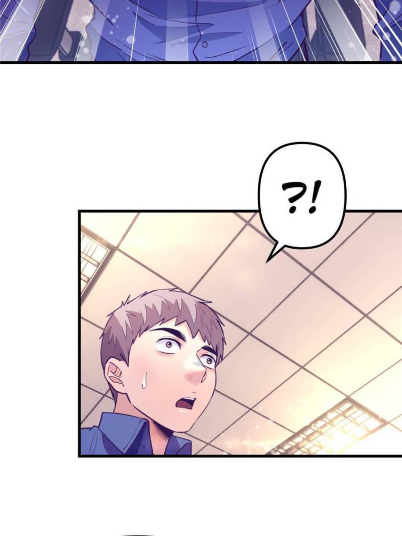 Read Dreamland Adventure Manga Online