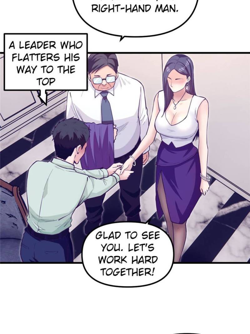 Read Dreamland Adventure Manga Online