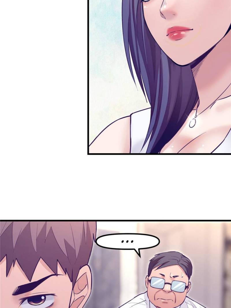 Read Dreamland Adventure Manga Online