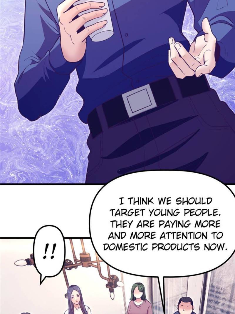 Read Dreamland Adventure Manga Online