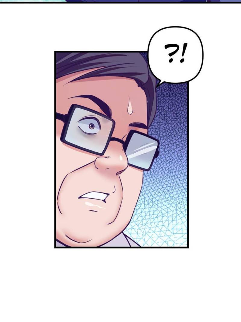 Read Dreamland Adventure Manga Online