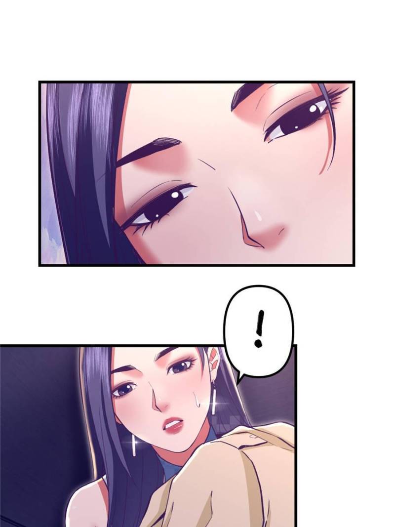 Read Dreamland Adventure Manga Online
