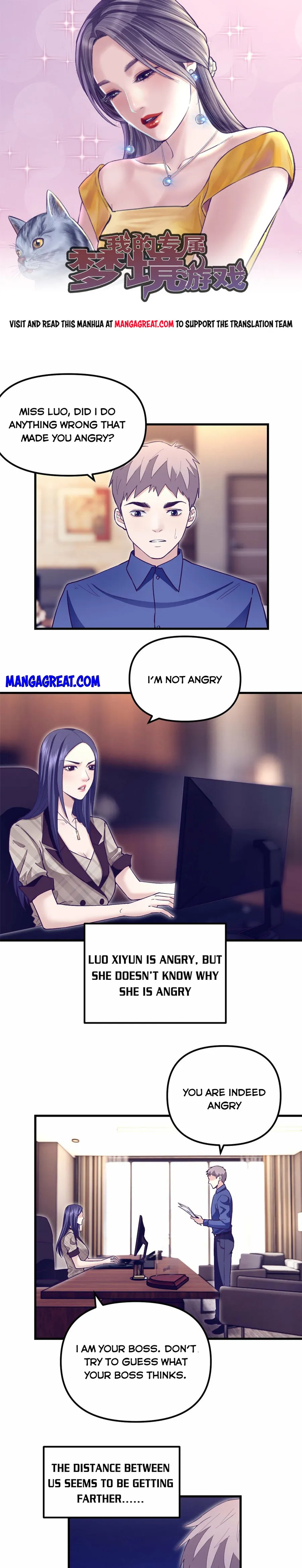 Read Dreamland Adventure Manga Online