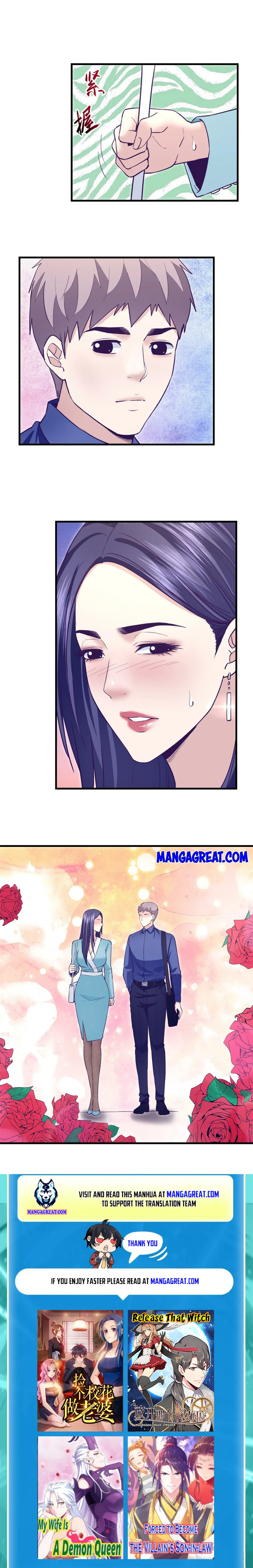 Read Dreamland Adventure Manga Online