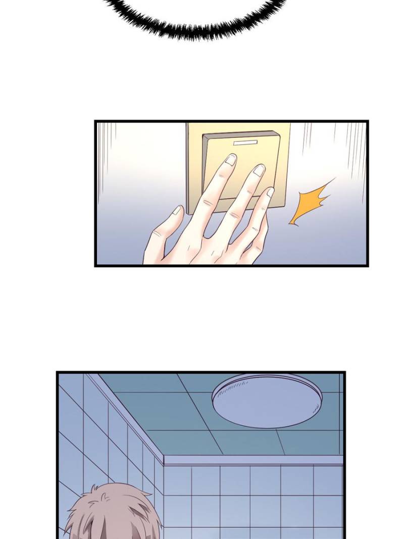 Read Dreamland Adventure Manga Online