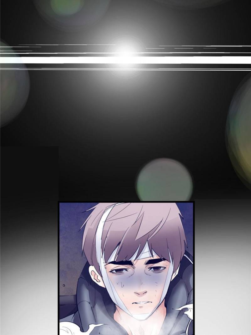 Read Dreamland Adventure Manga Online
