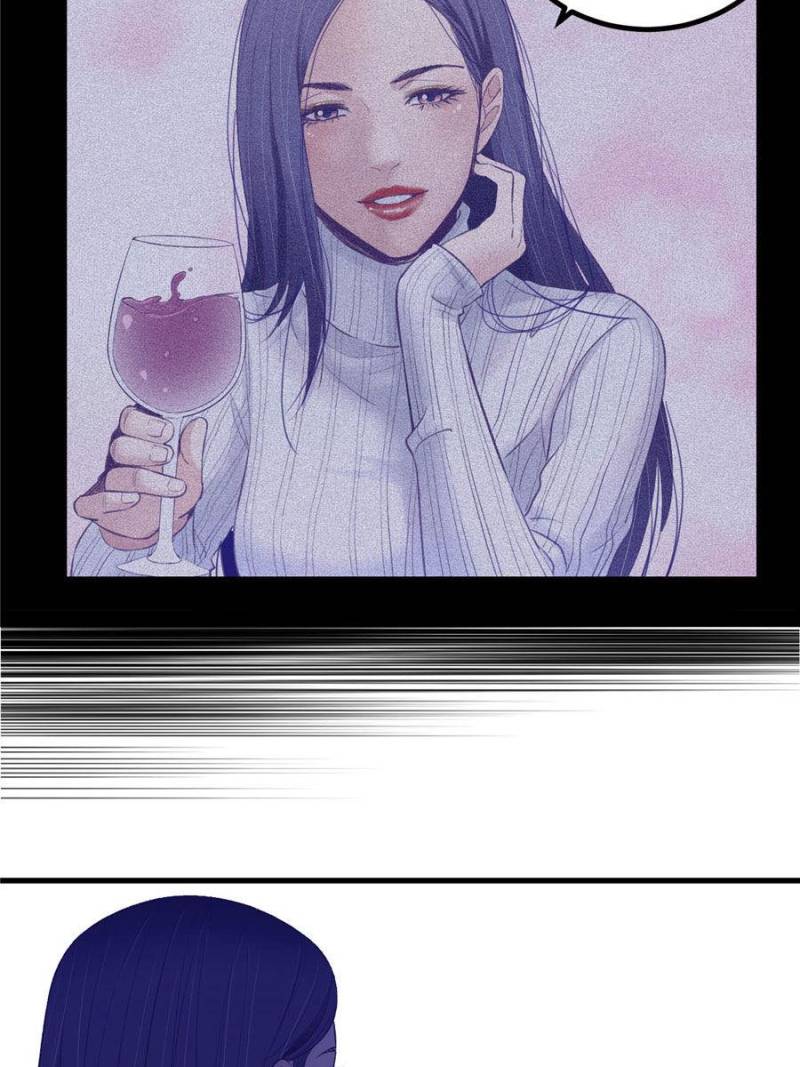 Read Dreamland Adventure Manga Online