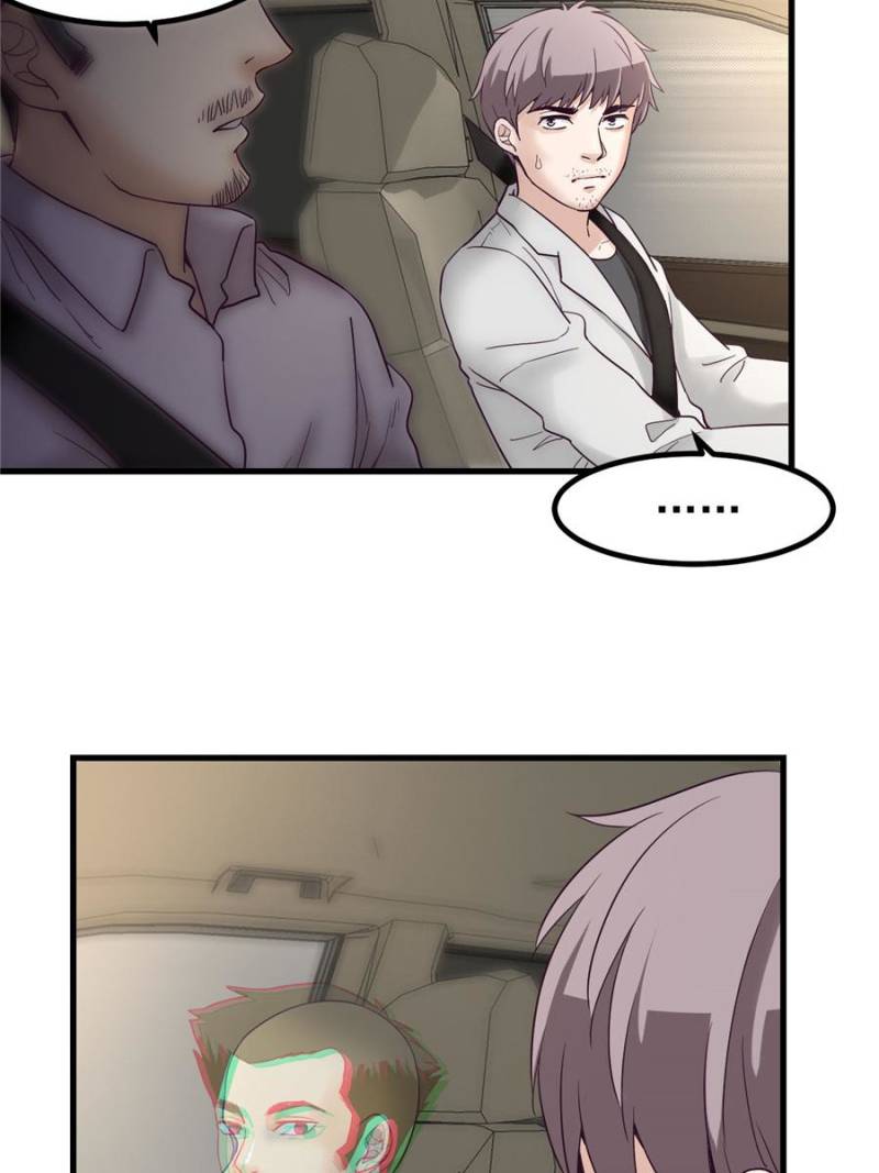 Read Dreamland Adventure Manga Online