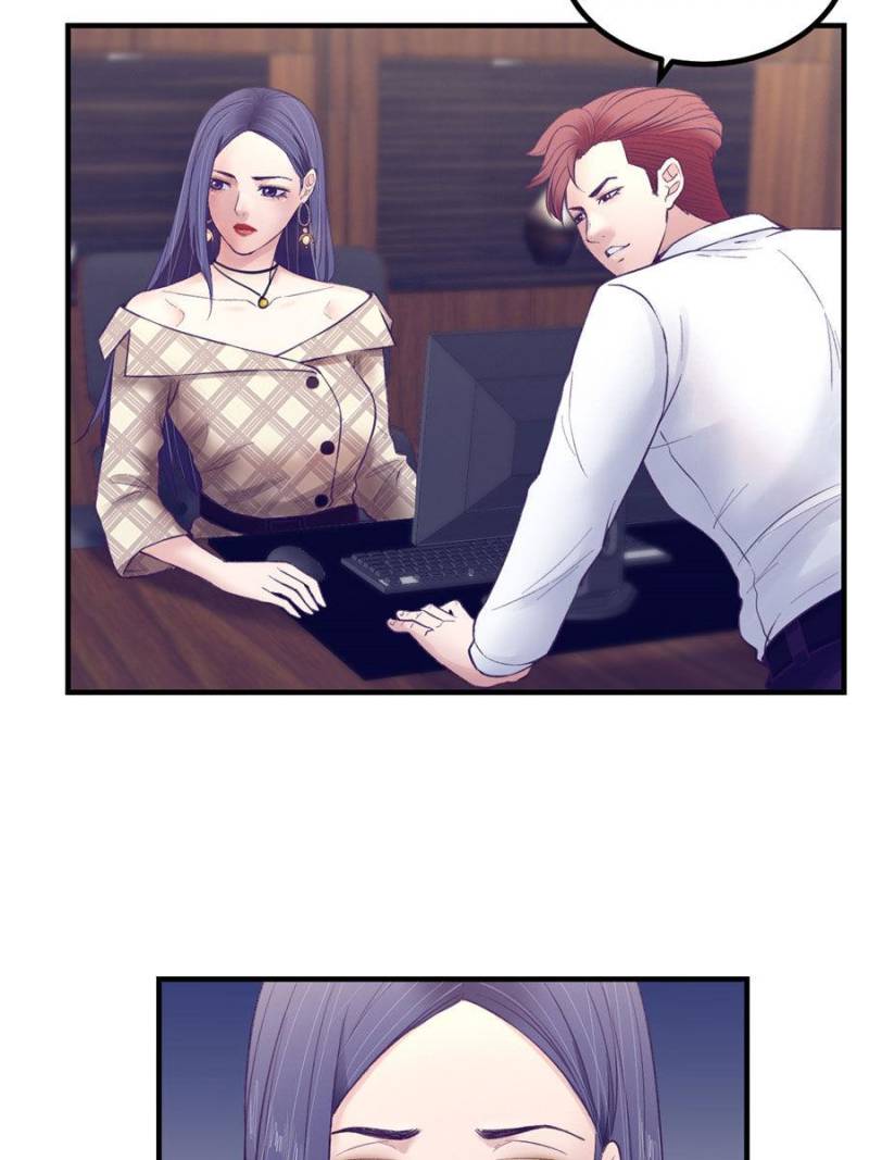 Read Dreamland Adventure Manga Online