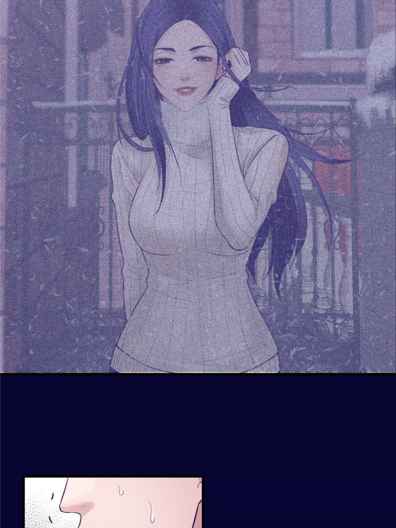Read Dreamland Adventure Manga Online