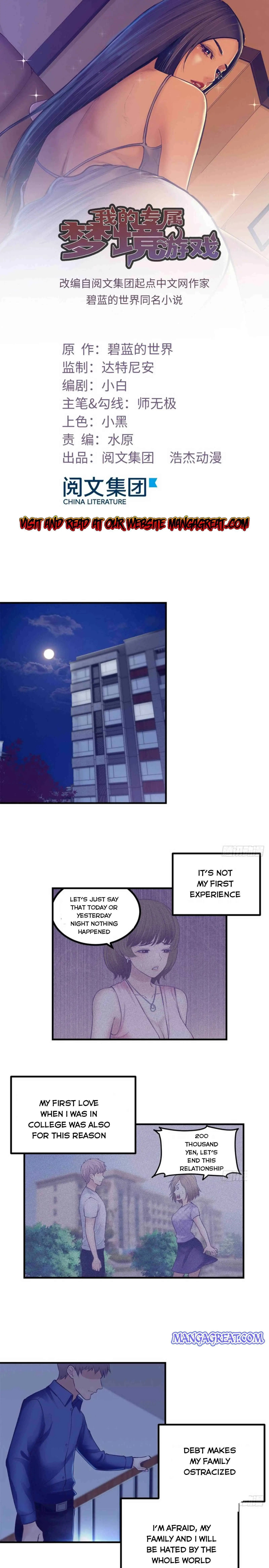 Read Dreamland Adventure Manga Online