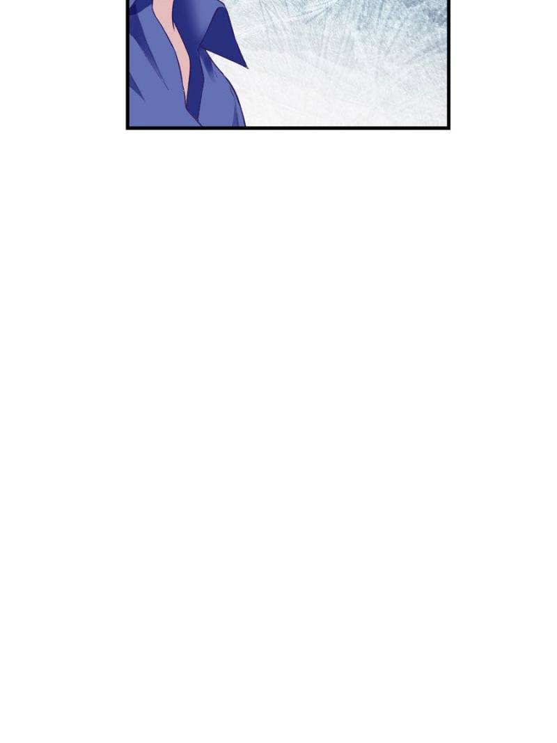 Read Dreamland Adventure Manga Online