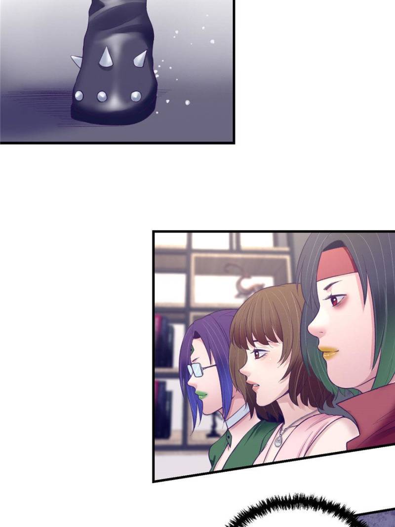 Read Dreamland Adventure Manga Online
