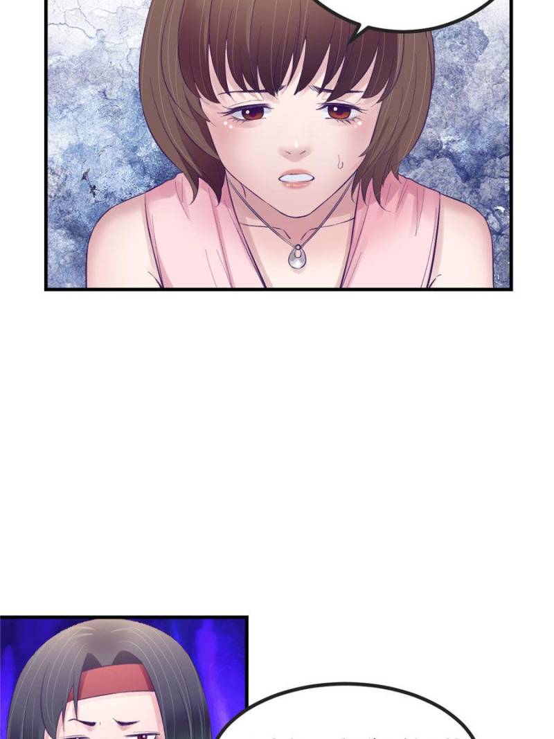 Read Dreamland Adventure Manga Online