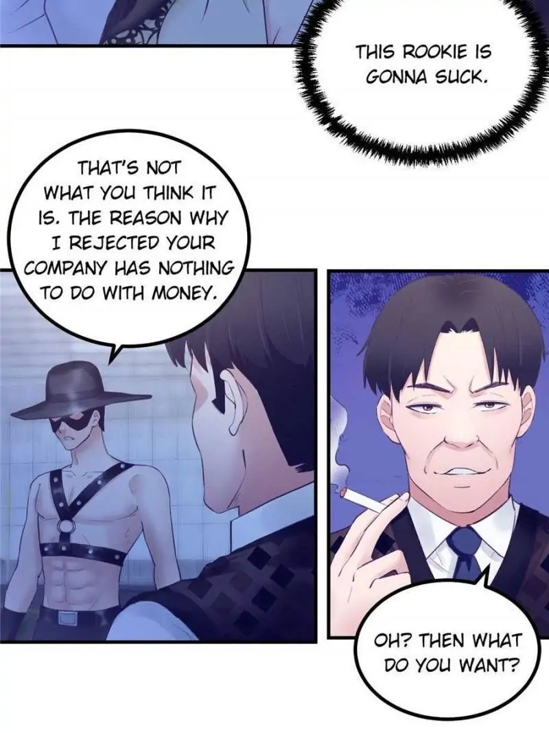 Read Dreamland Adventure Manga Online
