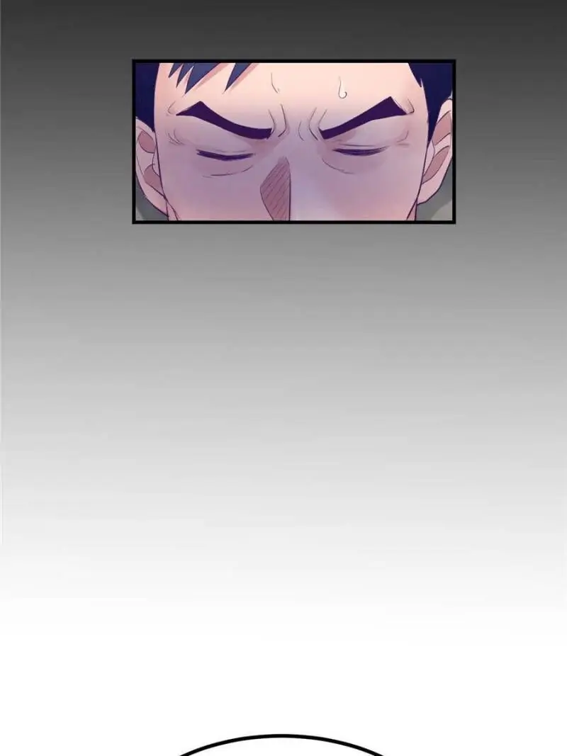 Read Dreamland Adventure Manga Online