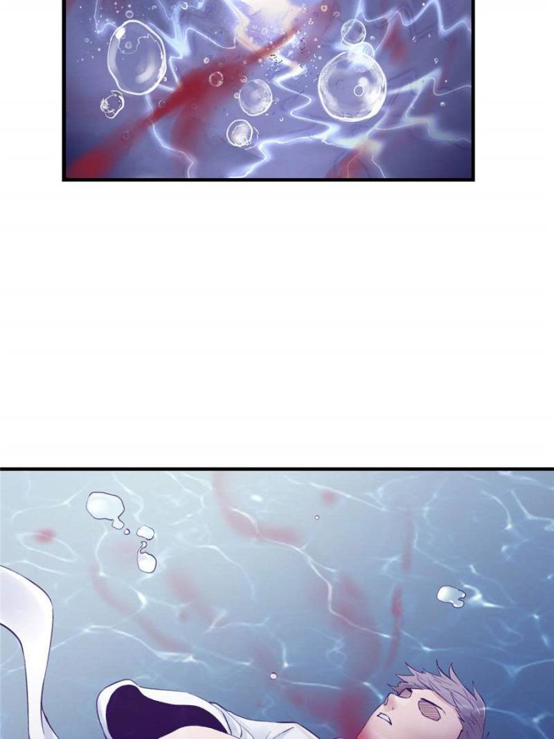 Read Dreamland Adventure Manga Online