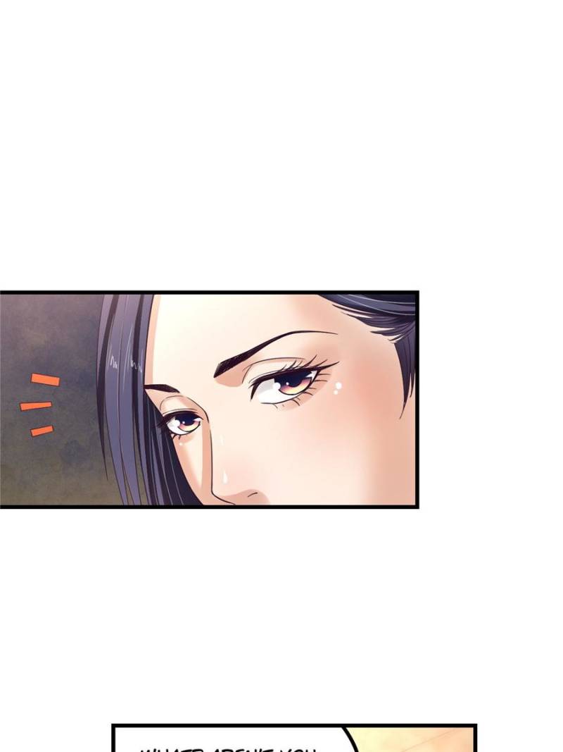 Read Dreamland Adventure Manga Online