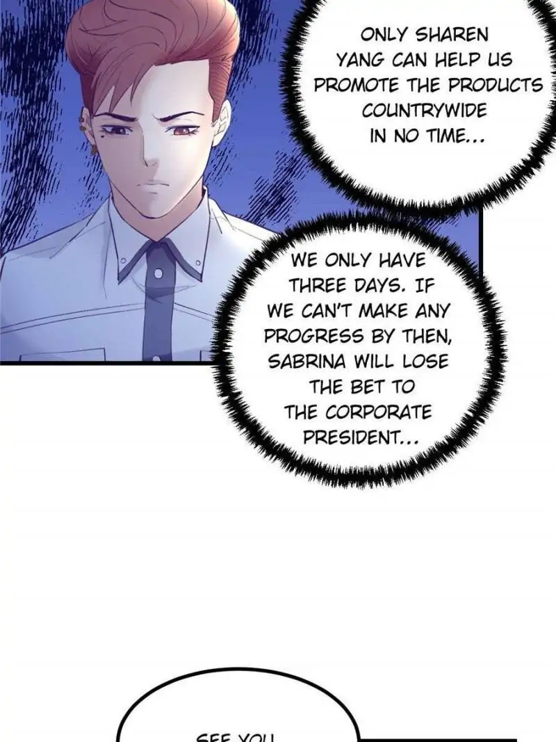 Read Dreamland Adventure Manga Online