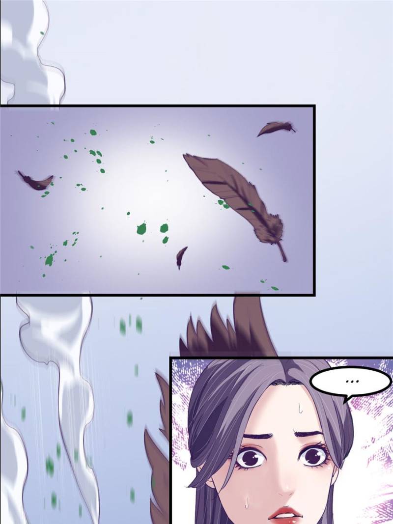 Read Dreamland Adventure Manga Online