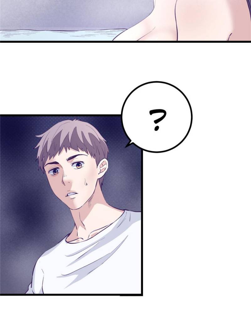 Read Dreamland Adventure Manga Online