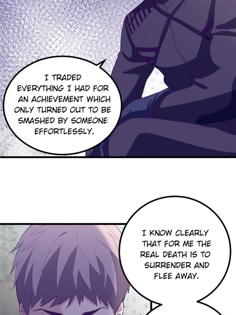Read Dreamland Adventure Manga Online
