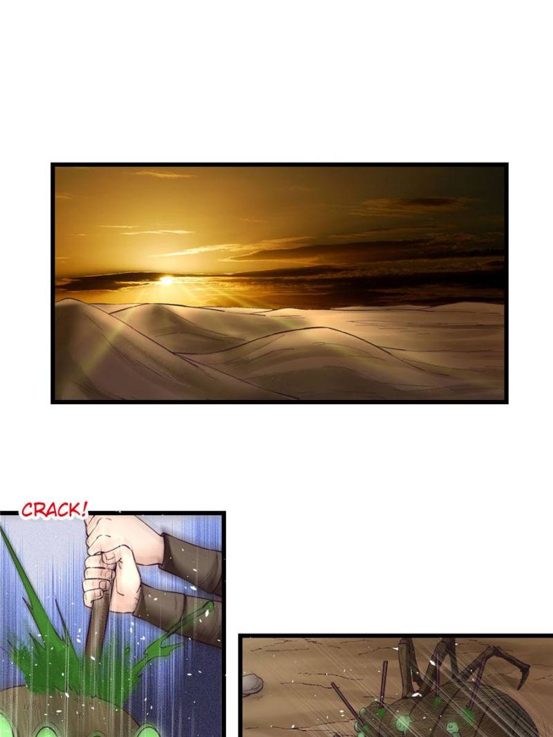 Read Dreamland Adventure Manga Online
