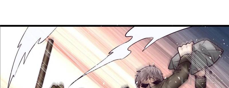Read Dreamland Adventure Manga Online
