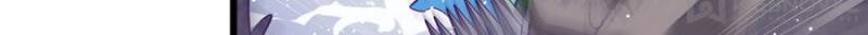Read Dreamland Adventure Manga Online