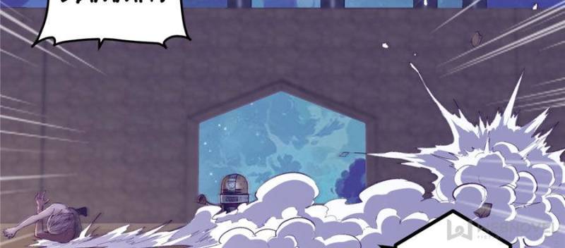 Read Dreamland Adventure Manga Online