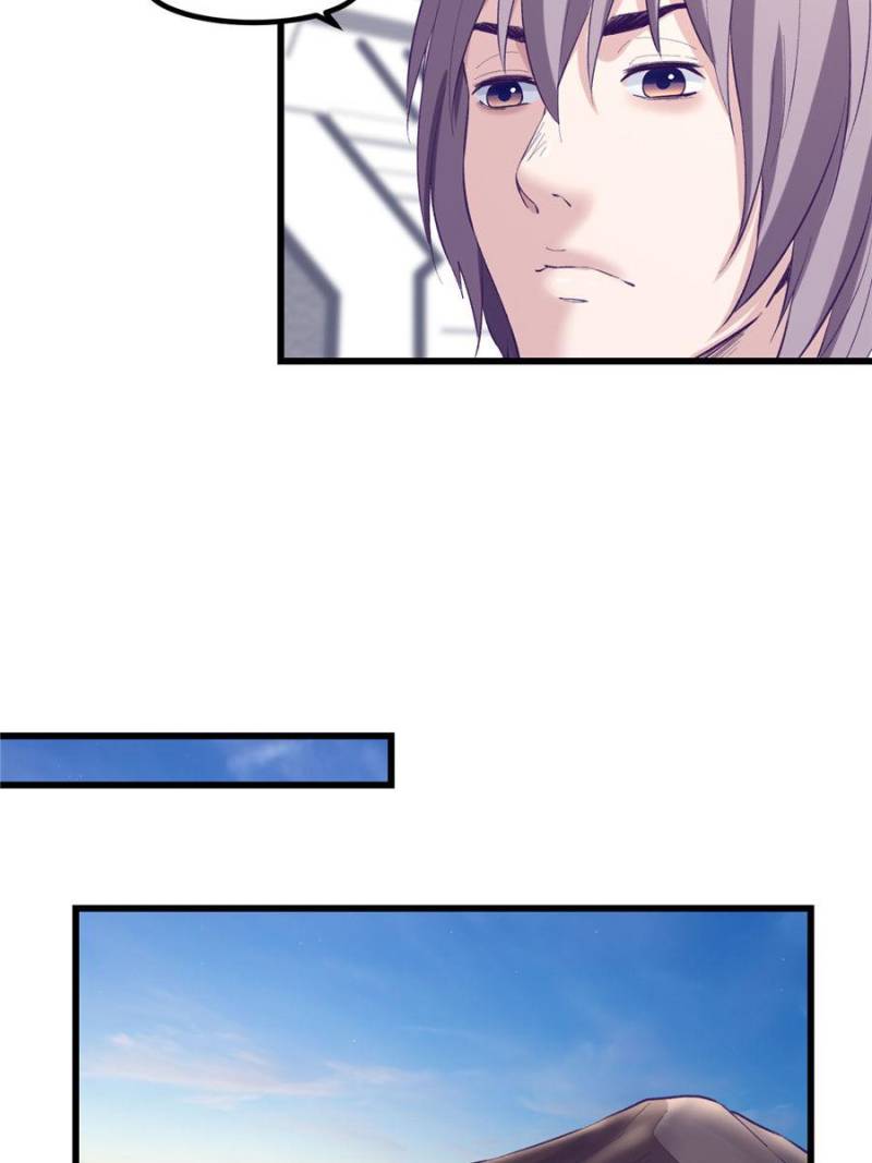 Read Dreamland Adventure Manga Online
