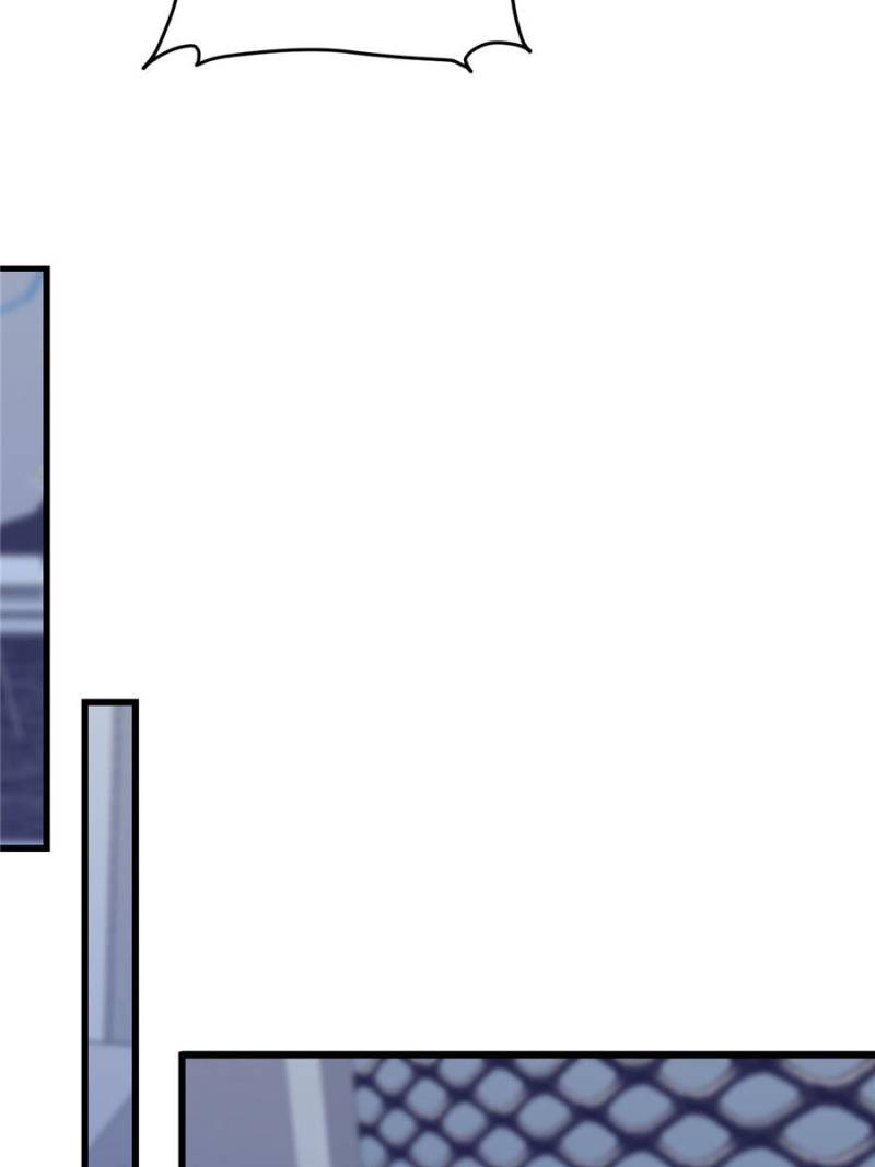 Read Dreamland Adventure Manga Online