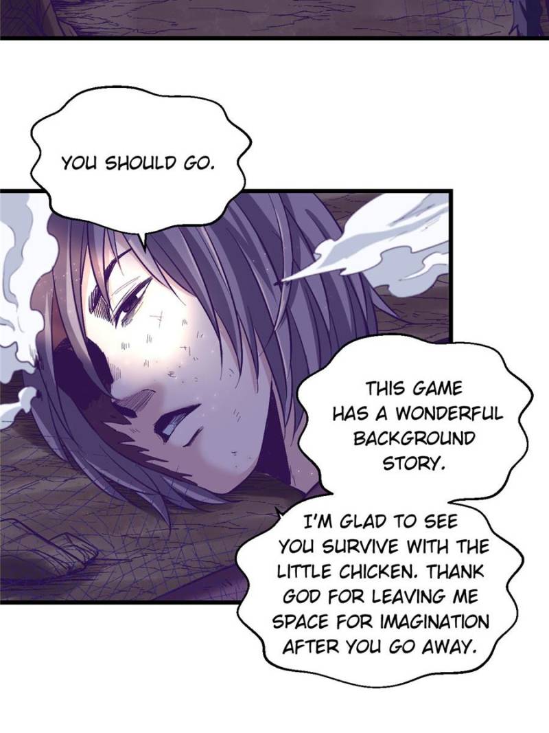 Read Dreamland Adventure Manga Online