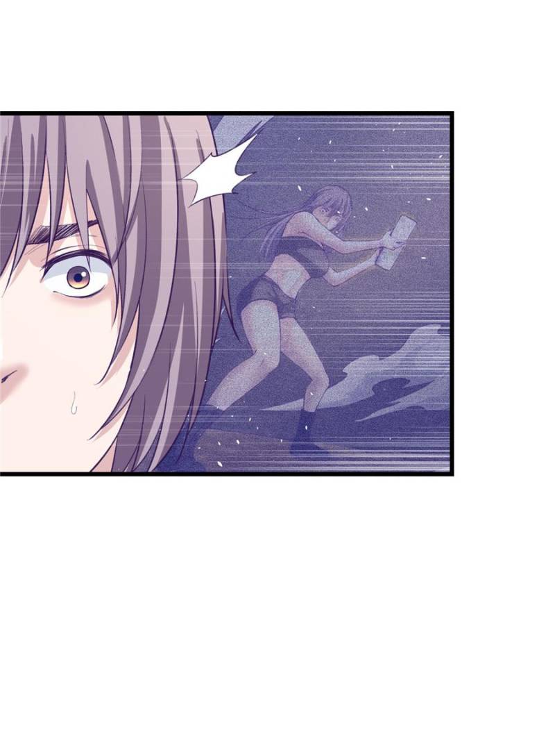Read Dreamland Adventure Manga Online