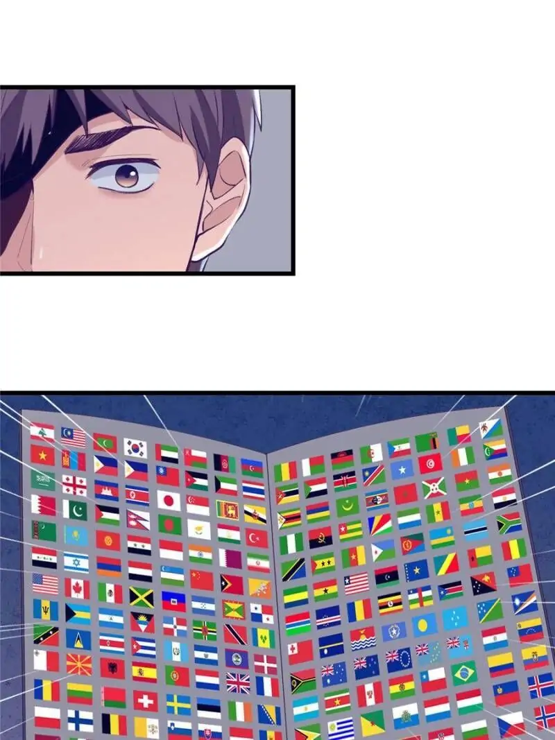 Read Dreamland Adventure Manga Online