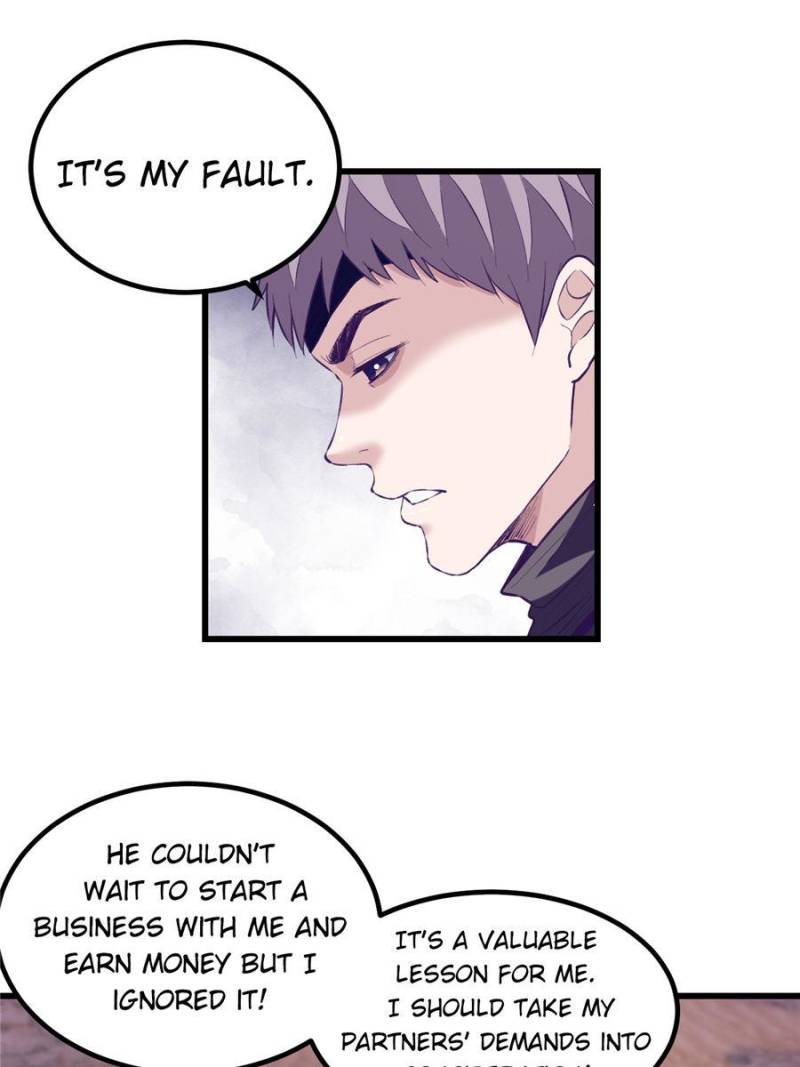Read Dreamland Adventure Manga Online