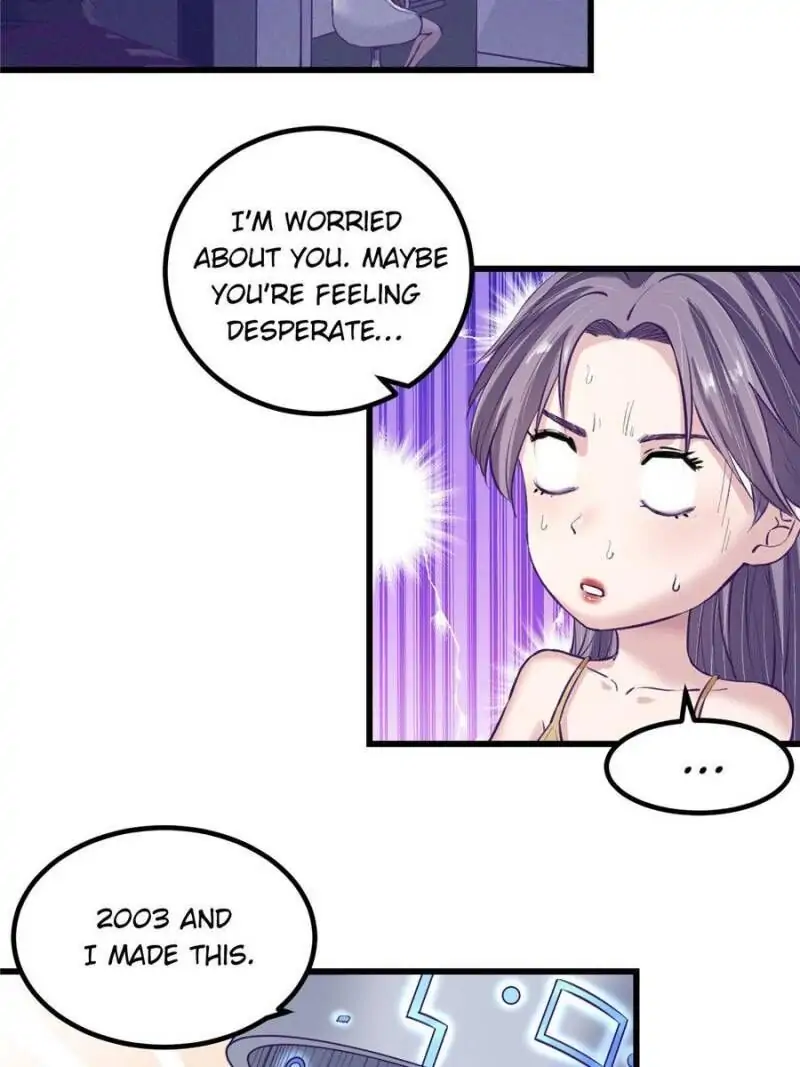 Read Dreamland Adventure Manga Online
