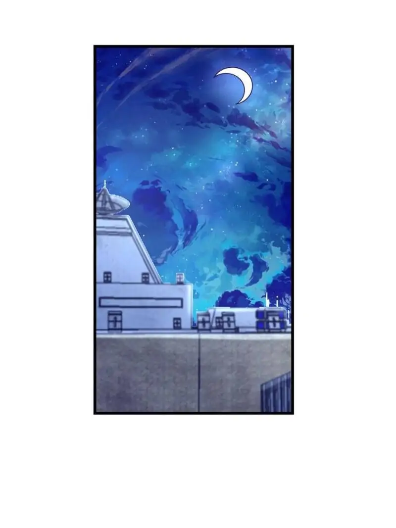 Read Dreamland Adventure Manga Online