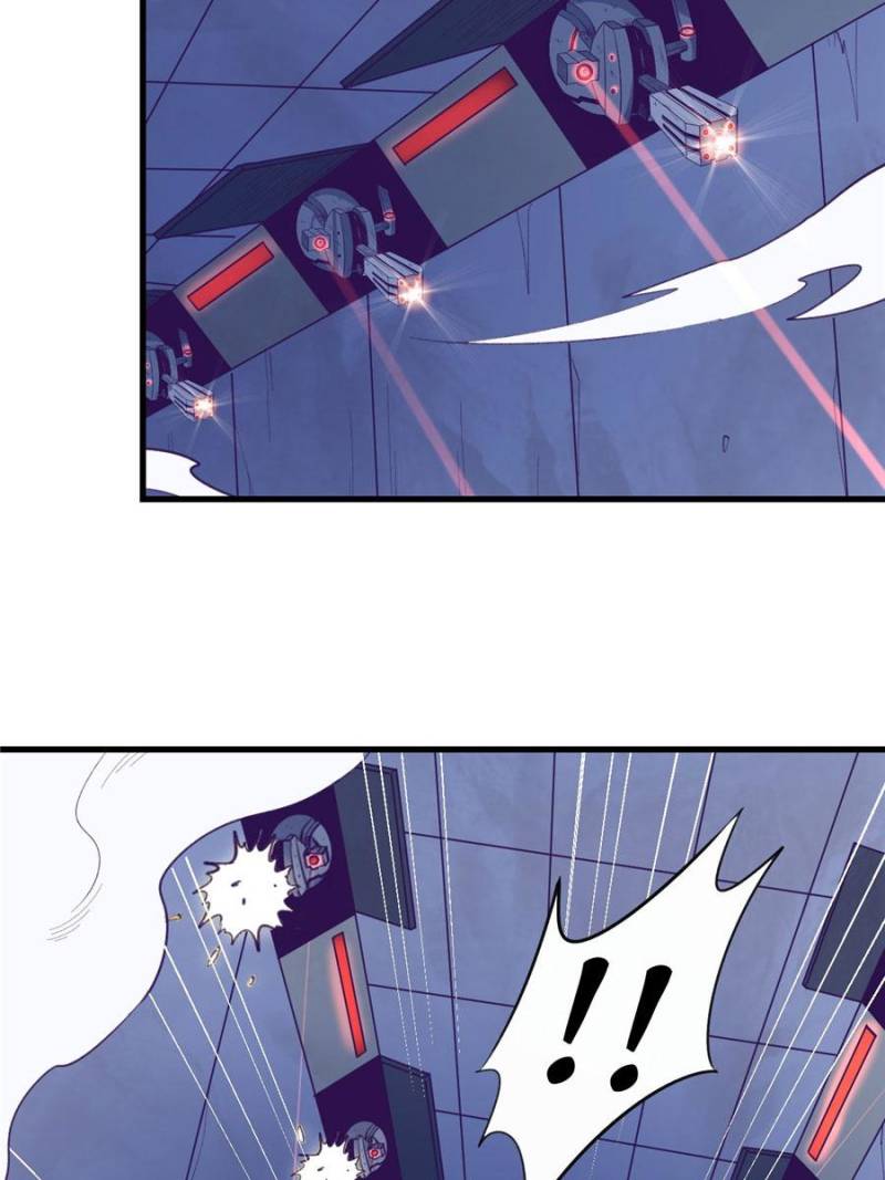 Read Dreamland Adventure Manga Online