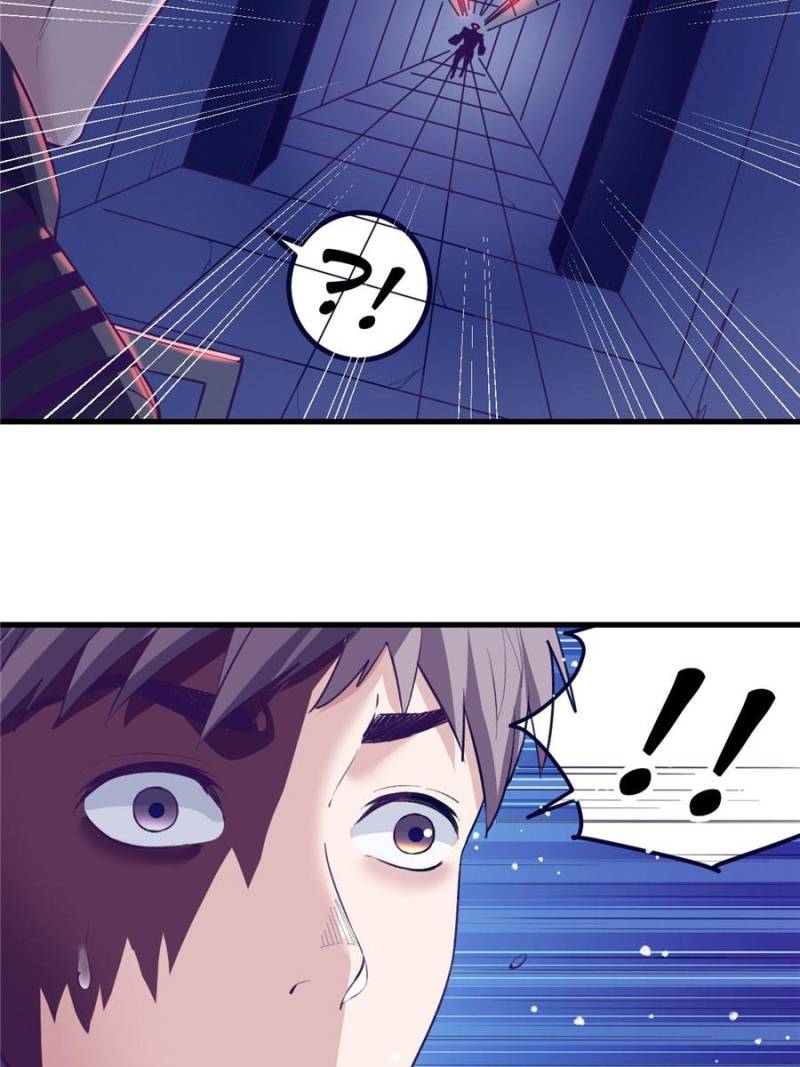 Read Dreamland Adventure Manga Online