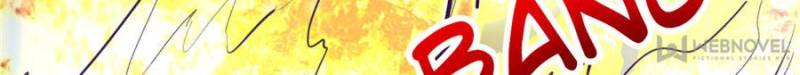 Read Dreamland Adventure Manga Online