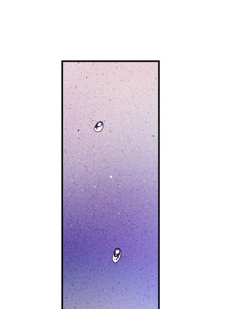 Read Dreamland Adventure Manga Online