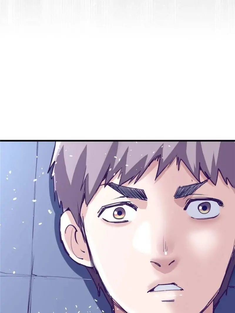 Read Dreamland Adventure Manga Online