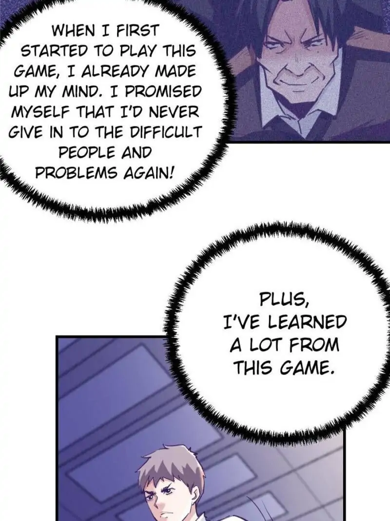 Read Dreamland Adventure Manga Online