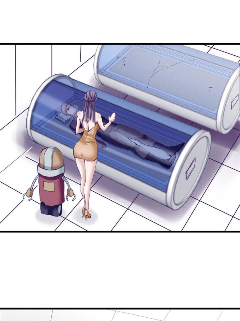Read Dreamland Adventure Manga Online